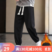 VISKI 休闲裤男冬季加绒加厚保暖束脚九分裤痞帅宽松运动裤子男 K02-加绒黑色 XL
