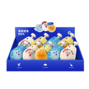京东PLUS：海洋之星 宠物零食 湿粮汤包 混合口味 100g*9