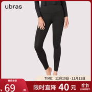 Ubras 女士高弹打底裤 UF63101 厚款 黑色 M
