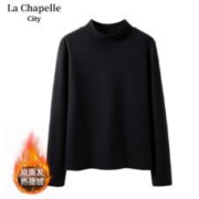 La Chapelle City 拉夏贝尔 德绒 打底衫 女装 *2件