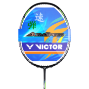 VICTOR威克多胜利羽毛球拍全碳素单拍神速ARS90S进攻单拍 ARS90S 中紫红 4U