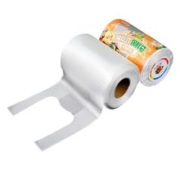 天降1元 加厚一次性背心式保鲜袋40只
