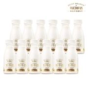顺丰包邮每日鲜语鲜牛奶250ml*12瓶