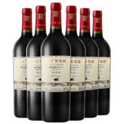 京东百亿补贴：长城 特选7橡木桶解百纳干红葡萄酒 750ml*6瓶 整箱装
