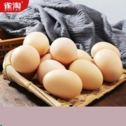 雀淘 农家新鲜土鸡蛋无抗无激素30枚