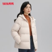 鸭鸭官旗 冬季加厚保暖潮流羽绒面包服