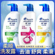 海飞丝洗发露750ML清爽去油男女士洗头膏家庭装福利【双十一】 海洋清新750ml*2