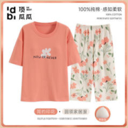 Wedgwood 玮致活 欢愉假日系列 树莓浮雕陶瓷2杯2碟套装