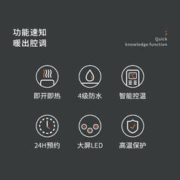 SINGFUN 先锋 电暖器踢脚线取暖器家用遥控浴室防水暖风机烤火炉速热电暖气