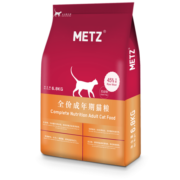 玫斯猫粮（metz）幼猫/成猫猫粮猫全猫粮蓝猫英短美短全价美毛 成猫粮（6.8KG）