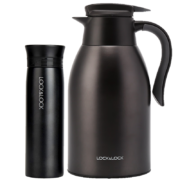 LOCK&LOCK 乐扣乐扣  拉恩保温杯400ML+妙趣咖啡壶套装（银色/黑色）+赠品  拍2件