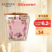 GODIVA 歌帝梵 草莓立方黑巧克力5颗