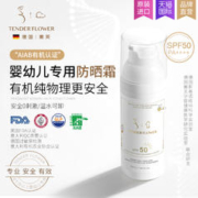 ello Emma 真空绝缘不锈钢儿童水瓶带吸管，天空，14盎司（约414ml）