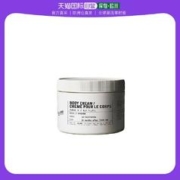 LE LABO 欧洲直邮Le Labo香水实验室植纯系列身体霜250ml滋养保湿舒缓舒适