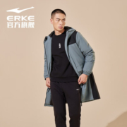 鸿星尔克 男装运动棉服秋新款加厚保暖中长款防风外套男子运动秋装 青烟灰 L