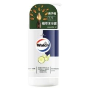 88VIP会员：Walch 威露士 精油沐浴露 佛手柑 600ml