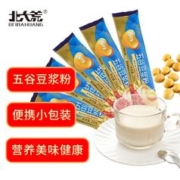 北大荒 五谷豆浆粉 非转基因大豆 临期 28gX10袋单独小包装 即食速溶早餐代餐粉