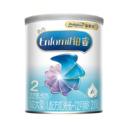 美赞臣铂睿A2 2段(6-12月龄) 蛋白系列较大婴儿配方奶粉400g(荷兰进口）