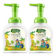 plus会员：子初 草本植萃果蔬清洗液奶瓶清洁剂 250ml*2瓶