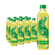 限地区、概率券：可口可乐（Coca-Cola） 淳茶舍 玉露绿茶 冷萃 零卡路里 无糖茶 480ml*12瓶*2件