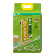 稻可道 五常大米 绿色食品认证5kg  东北大米10斤