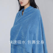 88VIP会员：SANLI 三利 浴巾 70*140cm