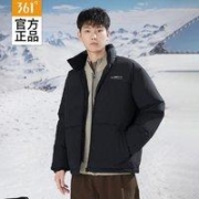 361° 羽绒服男2023冬季男士短款羽绒服加厚保暖棉服宽松运动外套男