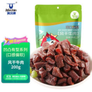 Kerchin 科尔沁 凹凸有型手撕牛肉干200g*2袋