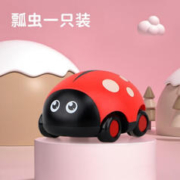 氧氪 昆虫儿童双向回力车