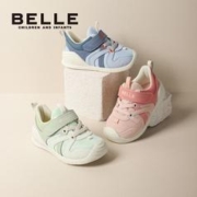 BeLLE 百丽 儿童学步鞋男女宝宝鞋子春秋软底防滑轻便透气休闲百搭面包鞋