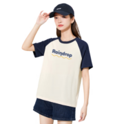 米子旗纯棉长袖t恤女慵懒风2023春秋女装学生宽打底衫 （长）粉字7132胸前大 黑白色 L 110-120斤
