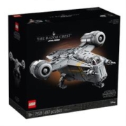 LEGO 乐高 75331 UCS剃刀冠号星球大战系列男女孩儿童积木玩具礼物