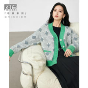 DUIBAI 对白 撞色菱格纹毛巾绣绒感提花开衫女式毛衣外套