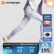 moodytiger 女童瑜伽裤2023春秋柔软透气外穿儿童运动紧身裤子下装小云朵