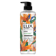 力士（LUX）植萃精油香氛沐浴露 天堂鸟香550g 滋润焕活 持久留香