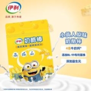 SHUHUA 舒化 yili 伊利 小黄人儿童奶酪棒 原味 450g/25支装