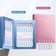 15点开始：DYLANSNOW 黛兰雪 原液安瓶2ml*28支  提亮肤色 抗皱精华液