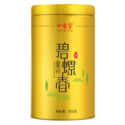 印象堂2023新茶叶一级  碧螺春绿茶明前罐装125g