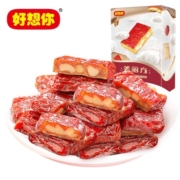 好想你 美丽方枣仁派218g/盒 蜜饯果干红小派休闲零食枣夹核桃