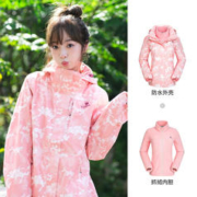 CAMEL 骆驼 冲锋衣三合一秋冬外套 加厚防水防风登山服