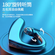 幽炫 真无线蓝牙耳机运动型入耳挂耳式