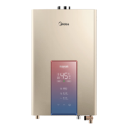 美的（Midea）燃气热水器天然气增压水伺服智能恒温控制磁净化健康洗APP智能操控远程预约MK3系列 【增压水伺服恒温】多点用水无干扰-13升