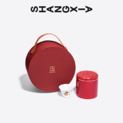 爱马仕旗下品牌，SHANG XIA 上下 霁月香茗滇红茶陶瓷杯茶叶茶罐礼盒