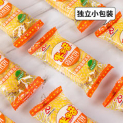 MIDUOQI 米多奇 雪饼香米饼整箱50包休闲零食品小吃充饥饼干膨化零食大礼包