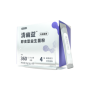 京东京造 幽益益生菌粉 360亿活菌 30袋 成人肠胃微生态幽门益生元螺旋 杜邦调理双复合歧杆菌配方