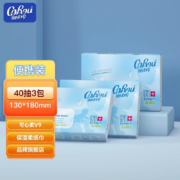 京喜特价APP、需抢券:可心柔 （V9 COROU）V9润+婴儿云柔巾柔润抽纸母婴适用3层 40抽*3包