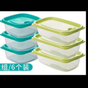 茶花 塑料冰箱保鲜盒家用冷藏水果蔬菜专用收纳盒  6件套（780ML+830ML）颜色随机