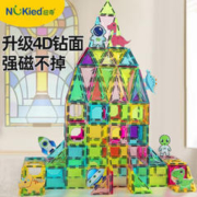 NUKied 纽奇 磁力片4D钻面彩盒+收纳箱