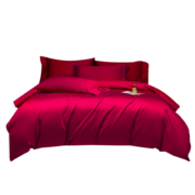 AIDLI 床上四件套A类100支长绒棉被套被罩双人全棉纯色套件 帛-玛雅红 220*240cm(1.8/2m床)