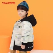 YAYA 鸭鸭羽绒服 鸭鸭儿童羽绒服2023最新款三防加厚潮炫彩小男童保暖洋气冬装外套